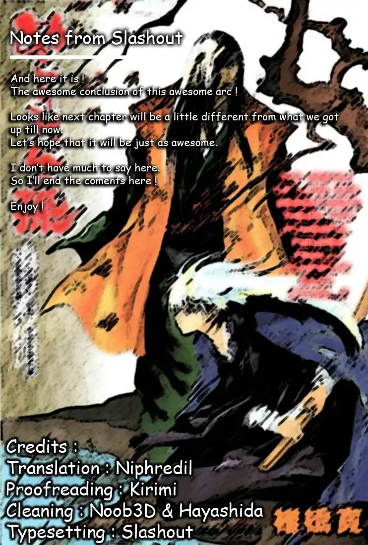 Nurarihyon No Mago Chapter 17 19